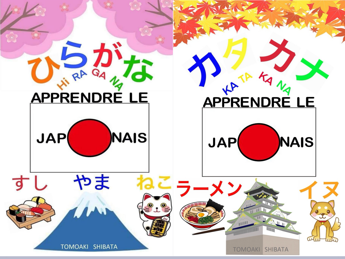 CAHIER D'ACTIVITÉ HIRAGANA ET KATAKANA