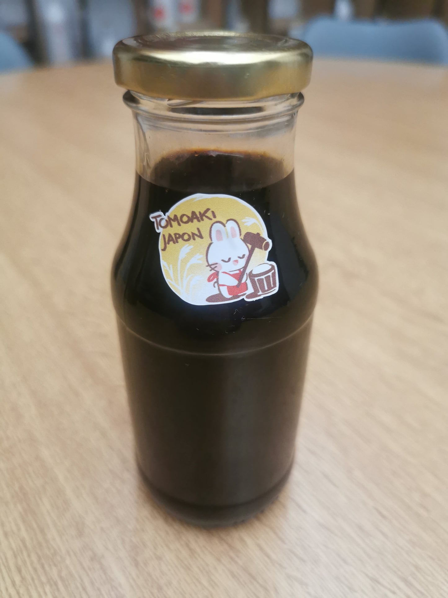 PONZU AU YUZU/ゆずポン酢